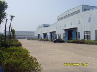 企業(yè)風采